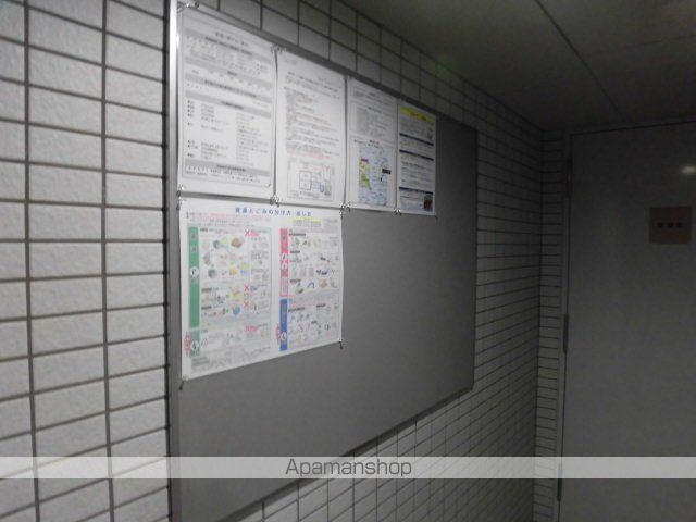 エスペルーモ桜新町のその他写真