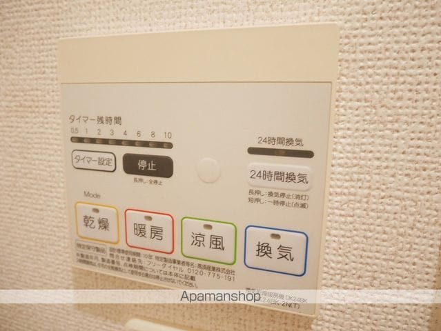 ヴィラ北浜IIの内装写真