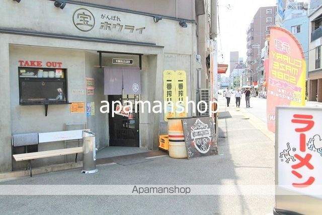 ミラージュパレスMINAMIHORIEの周辺写真