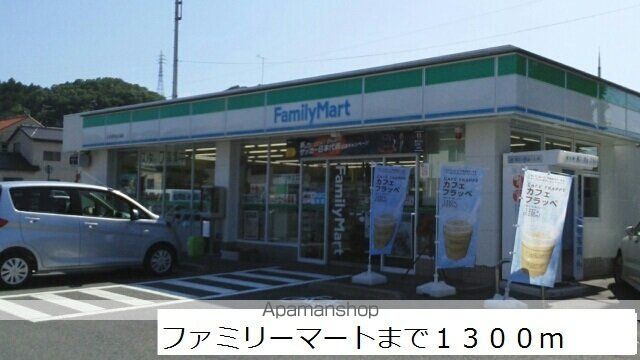 パルプンテの周辺写真