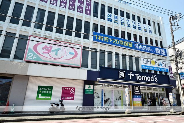 ベイルーム和田町の周辺写真