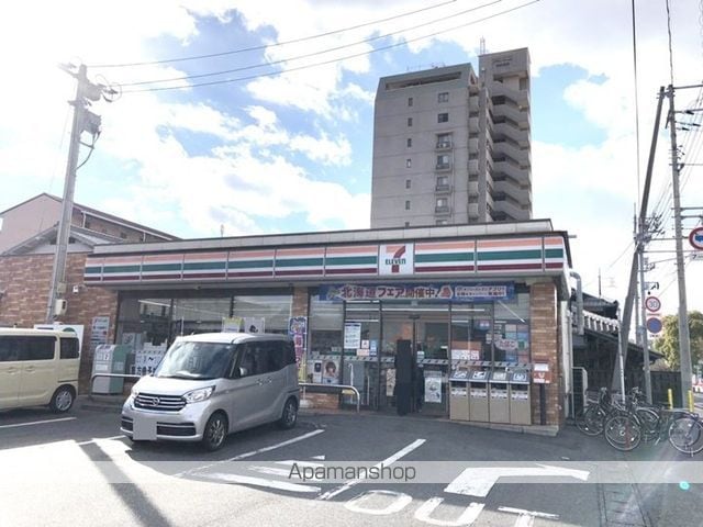 オアシス参番館の周辺写真