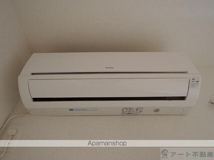 エレガント・サニーヒル[2DK/44.75m2]のその他設備