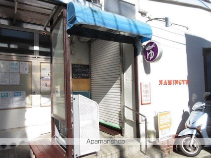 ＩＶＹＣＯＵＲＴ　ーアイビーコートー[3LDK/78.35m2]の周辺2