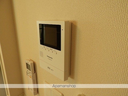 クラルテ　アジュール[2LDK/60m2]のセキュリティ