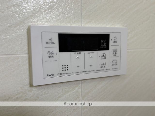 コンソロール Iの内装写真