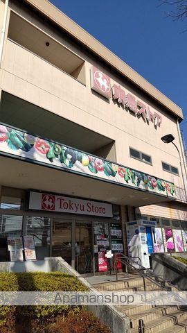 ヒラソル江田の周辺写真