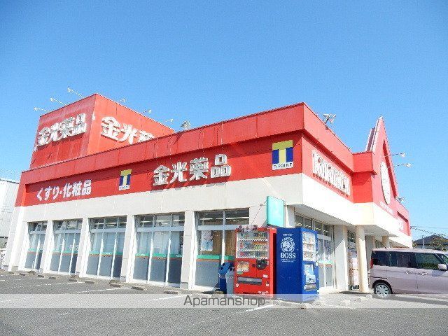 コーポニューライフの周辺写真