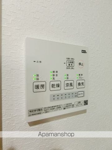 エヌエムスワサントオンズサウスの内装写真