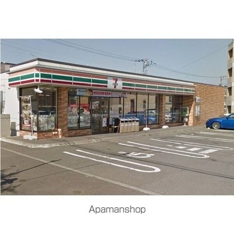 くきつマンションの周辺写真