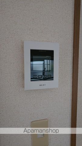 セジュール栄Bの内装写真