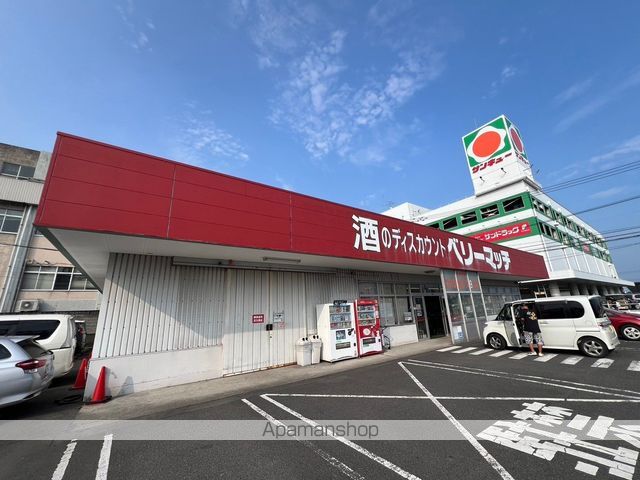 ラ・レジダンス・ド・ミディー 510 ｜ 鹿児島県鹿児島市宇宿１丁目29-7（賃貸マンション1K・5階・19.60㎡） その7