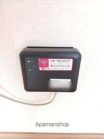 プリムローズ Aの内装写真