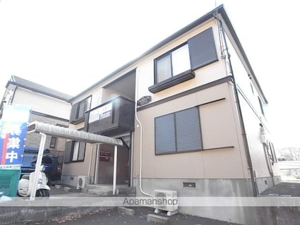 アルカディア[2DK/44.47m2]の外観4