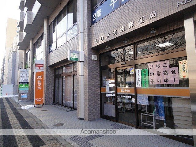 ブルーミング八幡の周辺写真