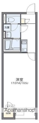 レオネクスト宙[1K/29.9m2]の間取図