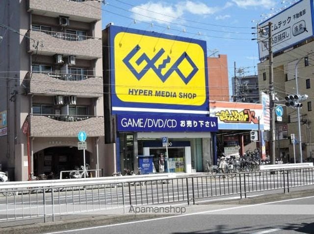 レオパレスアビタシオンIIの周辺写真