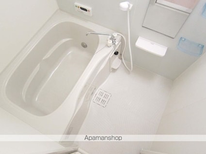 エスポワール[1LDK/42.63m2]のバス