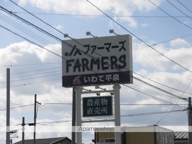 コルテス千代田Bの周辺写真