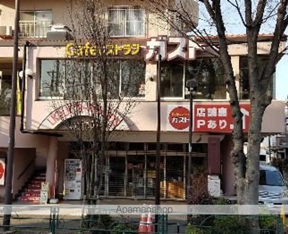 コンフォリア世田谷上馬の周辺写真