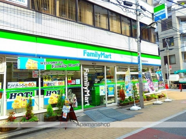 東京都新宿区早稲田町[1R/25.62m2]の周辺2