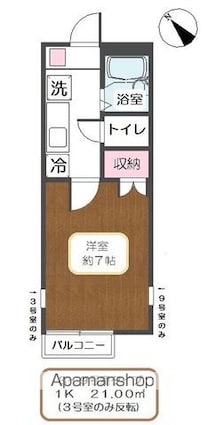 エスレーヴＢ[1K/21m2]の間取図