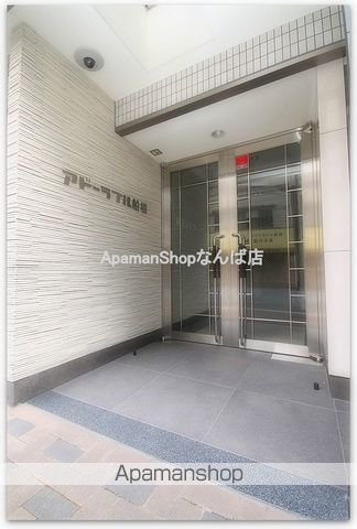 アドーラブル船場の外観写真