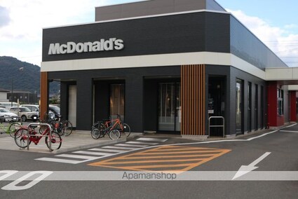 ハイライズ新涯　Ａ棟[2DK/40.92m2]の周辺4
