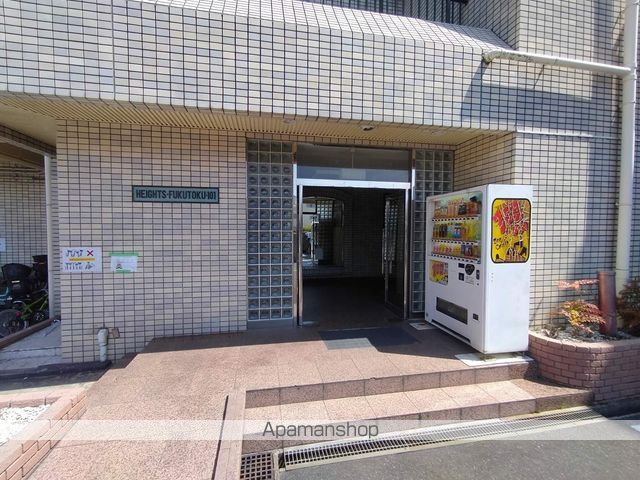 福徳ハイツの玄関写真