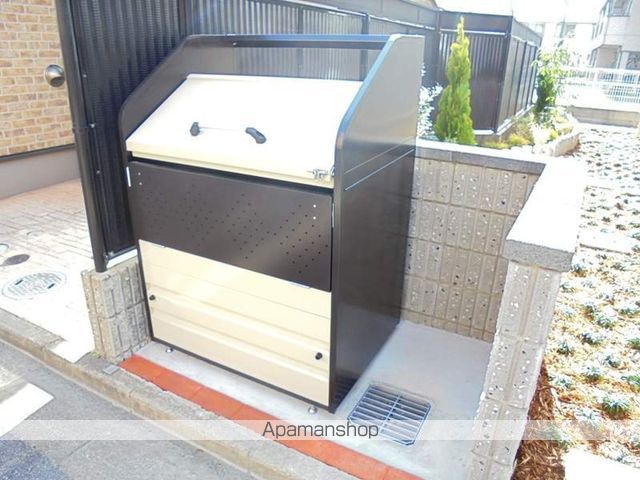 メゾン Fのその他写真