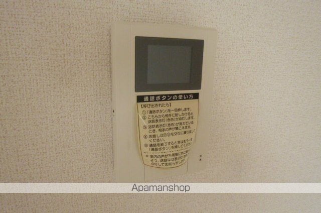 プリムローズIの内装写真