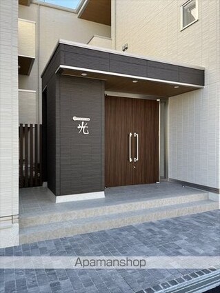 Ｄーｒｏｏｍ宇須　光[1LDK/41.93m2]の共用部7