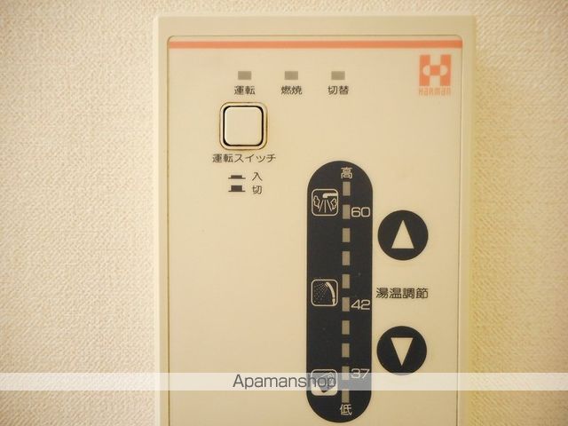 アルファはりまやばしの内装写真