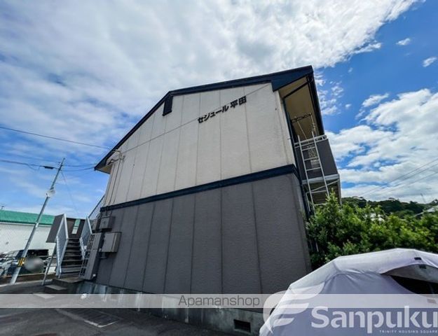 セジュール平田の外観写真