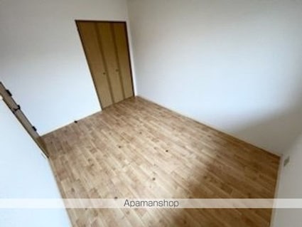 メゾン　フローレンス[2LDK/57.13m2]のその他部屋・スペース