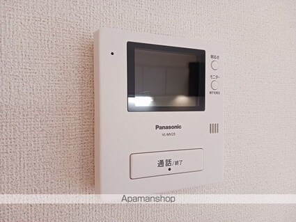 ラ　ルーチェ　ビレッタ[2DK/45.89m2]のその他設備