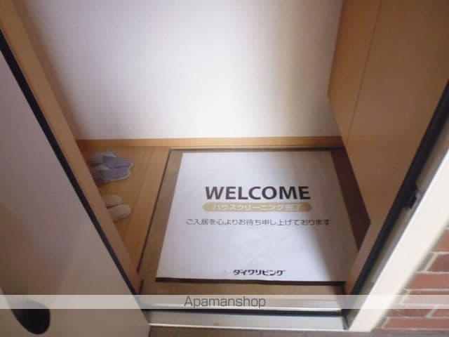 シーゲルSugu A棟の内装写真