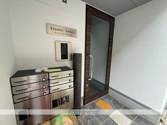 AVANTIO ANHELOの玄関写真