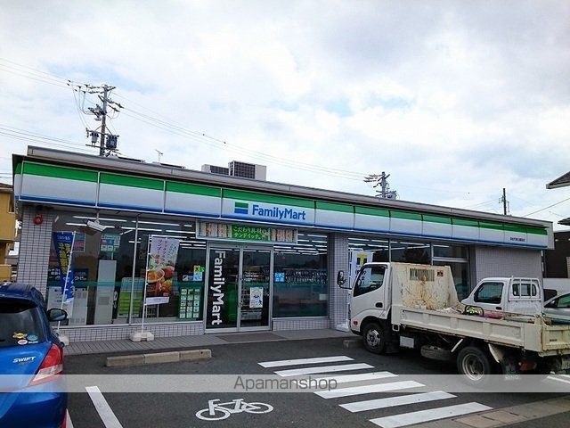 サンプリムローズIの周辺写真