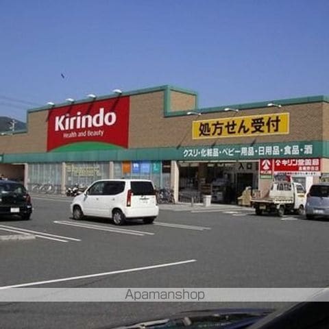 太田平屋一戸建貸家の周辺写真