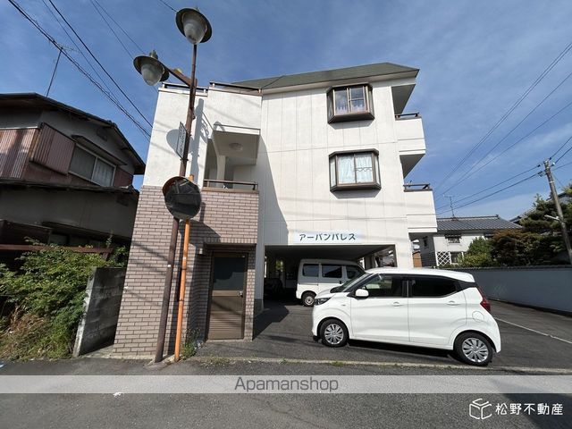 アーバンパレスの外観写真