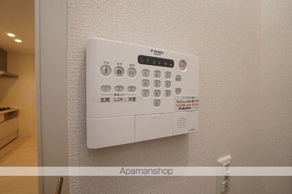 マーメゾン新福[1LDK/46.41m2]のその他設備