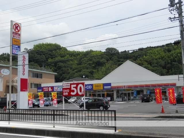 イケ・ルシードの周辺写真