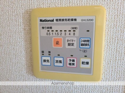ＷｅｌｌＶｉｌｌａ　笠原[1K/27.8m2]の内装1