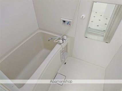 ロイヤルエクセーヌⅡ[2DK/48.7m2]のバス