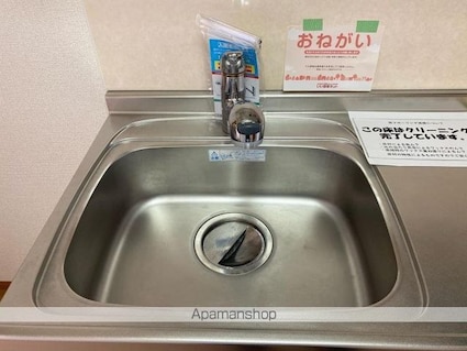 ヴィドゥ　カンパーニュ[1K/34m2]の内装2