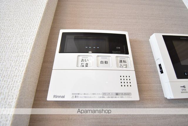 リジエール春日の内装写真
