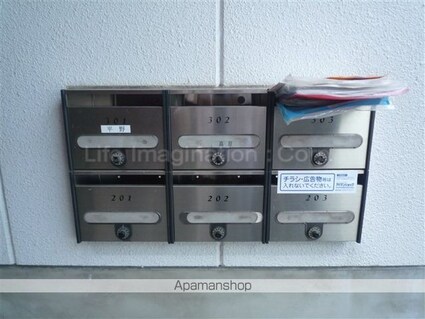 フロンティ松伝Ⅳ[1K/24.9m2]の共用部2