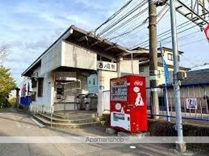和歌山県和歌山市西庄[2LDK/57.54m2]の周辺8