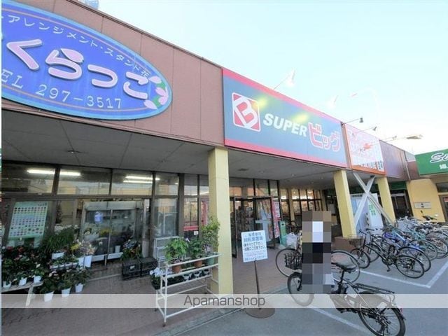 バーシティハウス原町の周辺写真